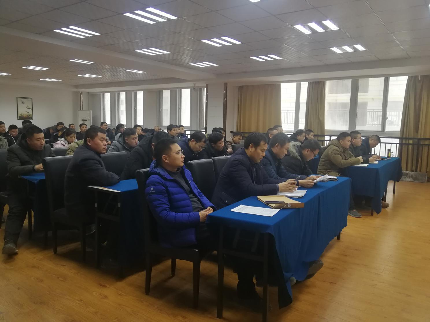 东方名郡工程部顺利召开二期工程交房总结会