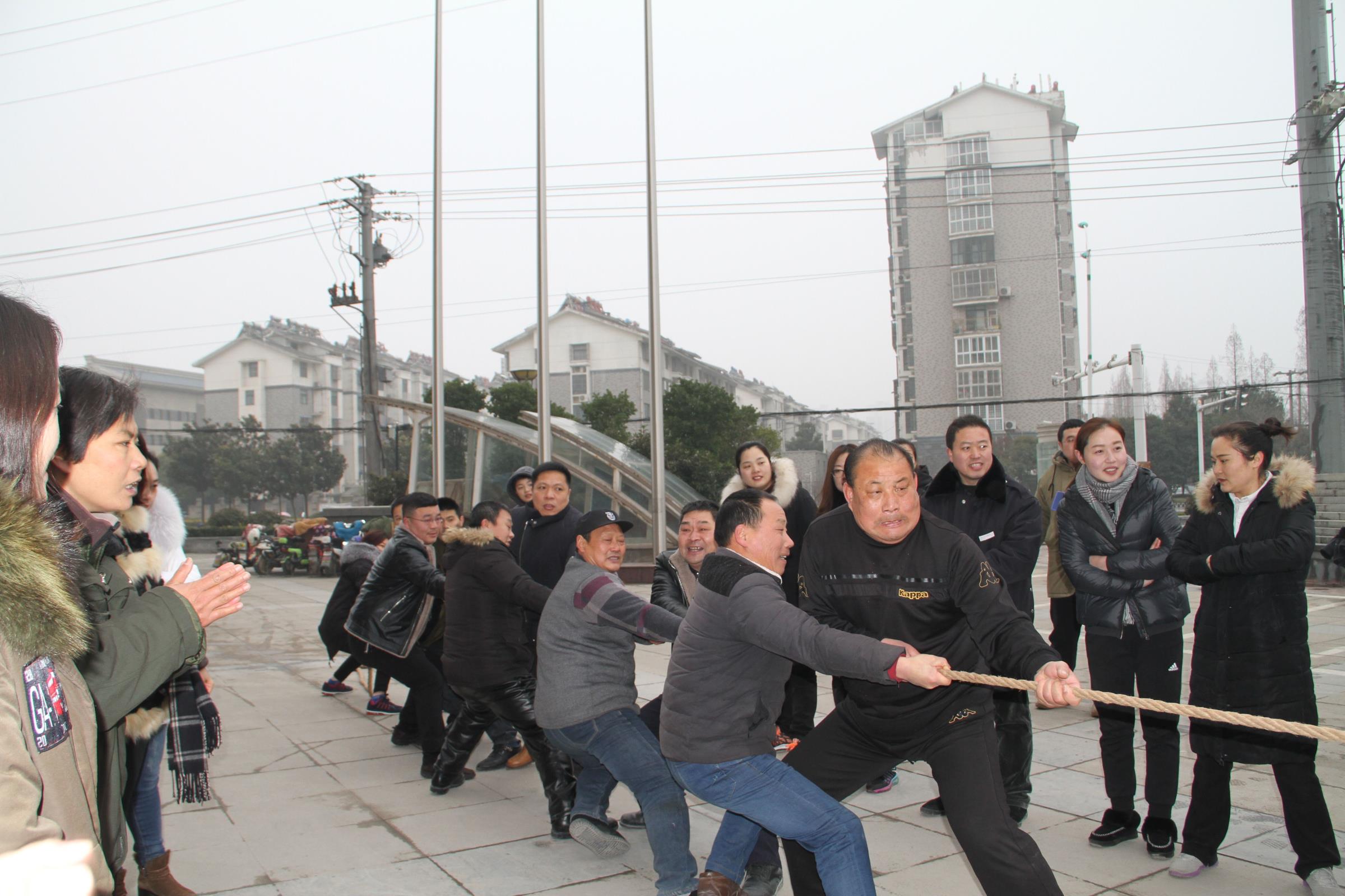 东方集团2019年五项体育比赛圆满结束