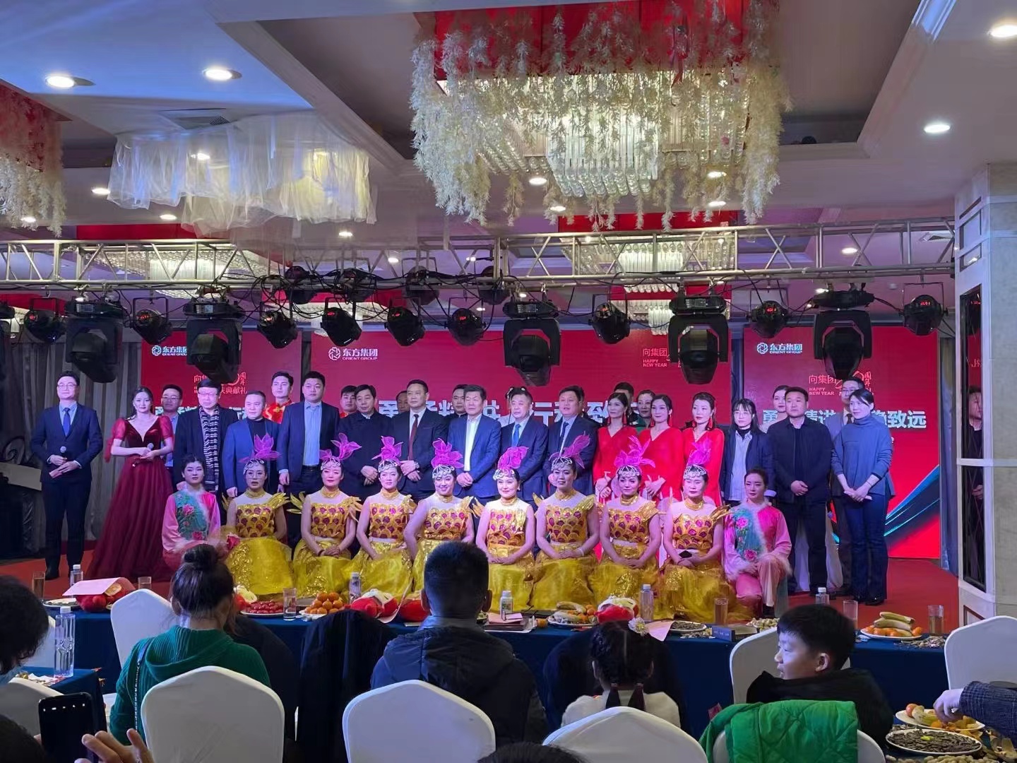 The 2022 Spring Festival Gala of Orient Group was grandly held in the Gold Coast Hotel